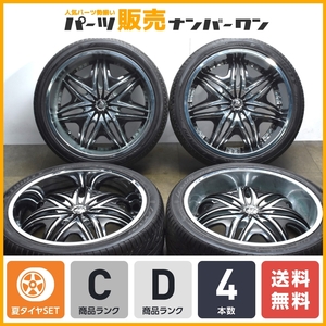 【大口径 24インチ 深リム】ディアブロ モーフィアス 24in 10J +40 PCD150 レクサーニ LX-THIRTY 305/35R24 レクサス LX ランドクルーザー