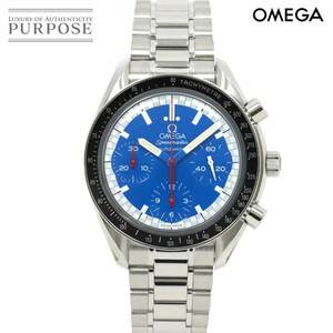 新品同様 オメガ OMEGA スピードマスター レーシング 3510 81 クロノグラフ メンズ 腕時計 ブルー 文字盤 自動巻き Speedmaster 90207632