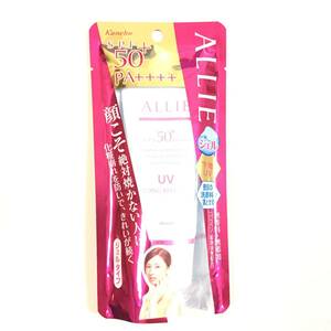 新品 ◆ALLIE アリィー エクストラUVジェル(ヴェールキープ) 60g (日やけ止めジェル)◆ SPF50 日焼け止め