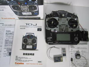 Futaba T10J T-FHSS Air-2.4G ＋ R2006GS ＋ R2106GF ＋ サーボ (S3114)