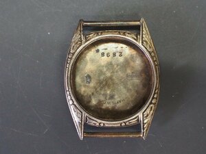アンティーク 中古 時計用 外装 ハフィス HAFIS 裏蓋付 銀無垢 ケース 型式: 2898