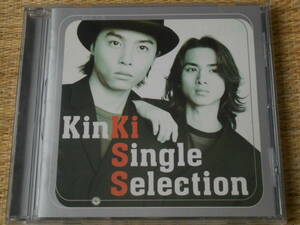 ◎CD KinKi Single Selection / KinKi Kids 