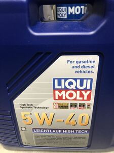  LIQUI MOLY アプルーバル取得 エンジンオイルライヒトラウフハイテック5W40 20L リキモリ オイルMercedes-Benz Volkswagen BMW
