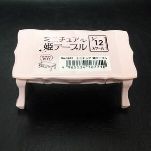 オビツ１１ フィギュア 人形 カスタムドール 1/12スケール ミニチュア 姫テーブル ピンク b2206230-2