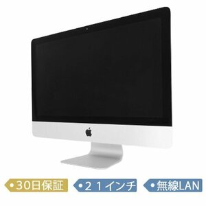 ☆1円~【中古】Apple/iMac Retina 4K/21インチ/Core i5 3.0GHz/１TB FusionDrive/メモリ8GB/2019/MacOS(10.14)/デスクトップ【C】