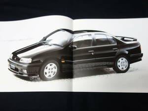 【￥900 即決】日産 プリメーラ HP10 / P10型 前期型 専用 本カタログ / 5ドア追加 / 1991年 【当時もの】