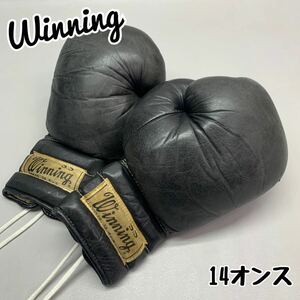 Y■ 旧ロゴ Winning ウィニング ボクシンググローブ 14オンス ブラック 黒 当時物 レザー 革製 ボクシング ビンテージ TOKYO 