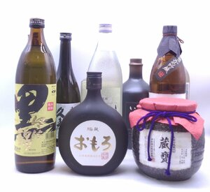 【同梱不可】1円スタート 焼酎 等 10本セット おもろ21年 古秘 黒伊佐錦 等 古酒 Q014302