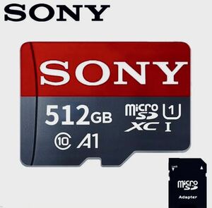 マイクロSDカード512GB-A1-Sony