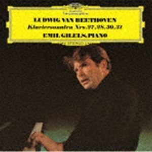 ベートーヴェン：ピアノ・ソナタ第27番・第28番・第30番・第31番（SHM-CD） エミール・ギレリス（p）