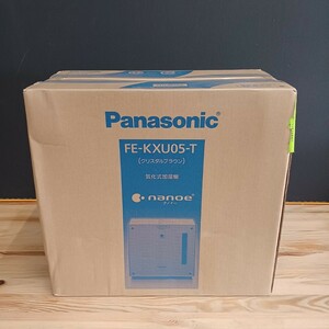 Panasonic パナソニック 気化式加湿器 FE-KXU05-T（クリスタルブラウン） 未使用保管品