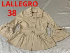 28.LALLEGRO ベージュ　ジャケット　日本製　38サイズ　ゴージャス