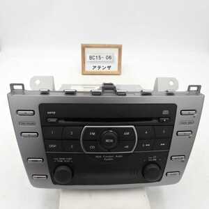 平成20年 アテンザセダン GHEFP 前期 純正 デッキ オーディオ CD FM AM ラジオ G33C669R0A 中古 即決