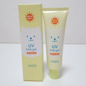 HABA UVキッズジェル 80g　未使用品　日やけ止め