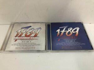 ★　【CD計2枚　1789 バスティーユの恋人たち　小池修一郎】141-02402