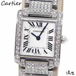 【フルダイヤ】カルティエ タンクフランセーズSM 極美品 SS 加工後未使用 レディース 時計 Cartier Tank francaise 俵屋