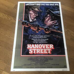 「ハノーバー・ストリート／哀愁の街かど」USA版ポスター ハリソン・フォード、レスリー＝アン・ダウン HANOVER STREET ジョン・バリー