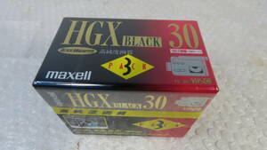 ビデオカメラのカセットテープ 新品　※　Maxell【　HGX 、TC-30HGXB　TC-30：3パック　】※