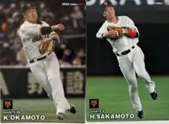 プロ野球読売巨人軍選手カード５枚