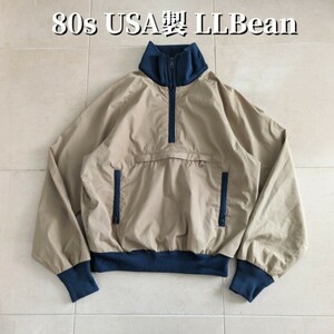 80s USA製 LLBean エルエルビーン　ハーフジップ　アノラック　ジャケット　ベージュ　M