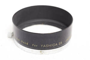 YASHICA 35 用 レンズフード 金属製良品 