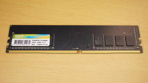【DDR4-2400・8GB】