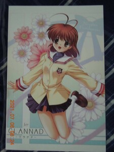 Key ポストカード ⑧ / 古河渚 CLANNAD 樋上いたる / コンプティーク2003年12月号付録 イラストカード