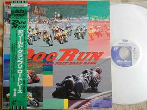 【帯LD】DOG RUN87ワールドグランプリロードレース(L080-3011パイオニア1987年NORIKI中村照夫JORGE DALTO本田俊之)