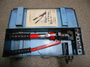 AK02　泉精器　手動油圧式工具　EP-38型　ケース付　中古品