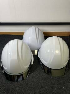 ヘルメット 作業用 工事 安全 防災 ホワイト 白 3個　セット　