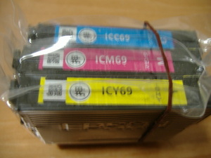 EPSON IC4CL69 インクカートリッジ CMY 3色セット