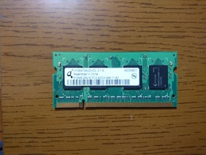 SO-DIMM 512MBx1 DDR2 PC2-4200 CL4.0 (Qimonda)