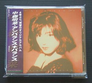 CD 帯付美品 中森明菜 「アンバランス+バランス Unbalance+Balance」93年発売 MCA MVCD-9 永遠の扉、愛撫、黒薔薇、陽炎、NORMA JEANなど