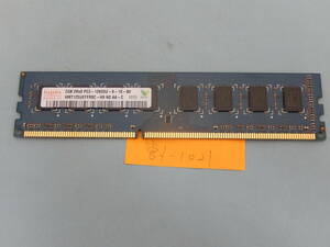 中古メモリ hynix DDR3 PC3-10600U 2GB 管メ-1021