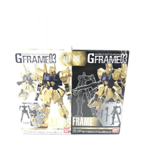 【中古】機動戦士ガンダム GFRAME03 全6種セット[240069146073]