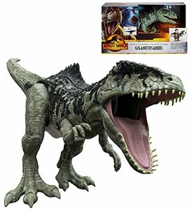 マテル ジュラシックワールド(JURASSIC WORLD) 新たなる支配者 スーパービッグ! ギガノトサウルス 【全長:約99cm】 【4才~】