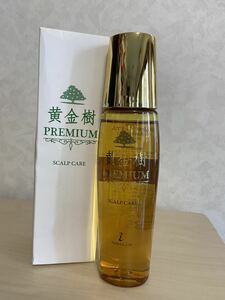 育毛剤　黄金樹プレミアム　150ml 残量たっぷり　医薬部外品　定形外発送は350円