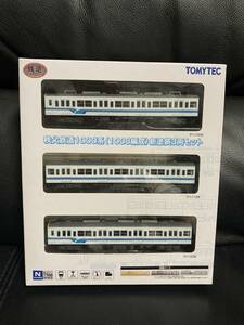 TOMYTEC トミーテック 鉄道コレクション 秩父鉄道1000系(1008編成)新塗装3両セット　　　鉄コレ