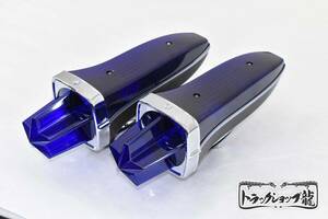 １円～新品！２個セット スターサイドランプ 【青色】24V電球付 星形ロケットマーカー レトロ デコトラ トラックパーツ D1715S