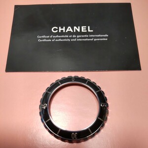 CHANEL J12 黒 BK ベゼル シャネル 純正品 メンズ 38mm ケース 正規品 H0685 付属品 H1635 など 対応 サイズ 約39mm