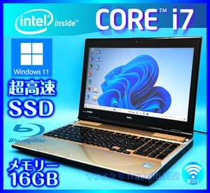 NEC Core i7 Windows 11 SSD 新品 1000GB +外付HDD 1TB 大容量メモリー 16GB ゴールド Office2021 Webカメラ ノートパソコン LL750/L