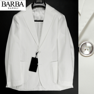 【新品・春夏】バルバ BARBA Napoli《上質イタリア製》EASYJ 1 清涼 コットン ストレッチ テーラード ジャケット 48(L) 白ホワイト