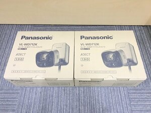 【通電動作未確認】Panasonic VL-WD712K 屋外ワイヤレスカメラ 2個セット パナソニック 1円~　S3356