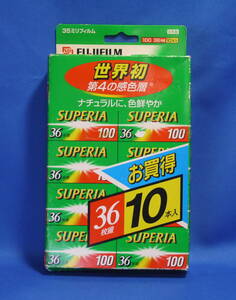 FUJIFILM / フジカラー FUJI COLOR【 スペリア 100 / SUPERIA 100 】135 36枚撮 10本セット 未開封 期限切れ ジャンク品　!! 