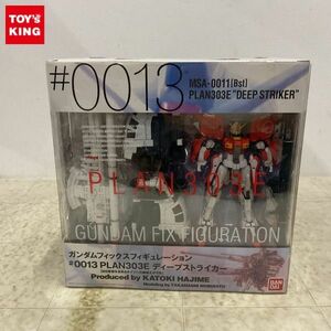 1円〜 未開封 バンダイ GFF ガンダムフィックスフィギュレーション #0013 PLAN303E ディープストライカー