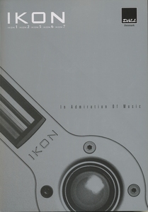 DALI IKONシリーズのカタログ ダリ 管2658s2