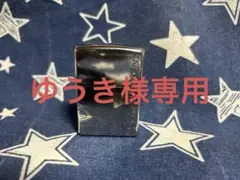 ZIPPO