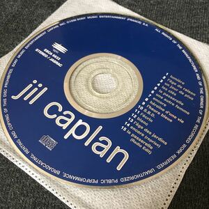 【CD】【盤のみ】Jil Caplan - Jil Caplan（ESCA-6632）1996/4/8｜ボーナストラック入り１５曲収録【ジル・カプラン｜epic】