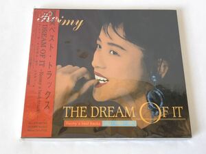 未使用 見本盤/ 麗美 ザ・ドリーム・オブ・イット 麗美ベスト・トラックス THE DREAM OF IT Reimy’s best tracks