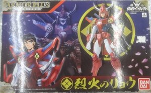 ★バンダイ アーマープラス 鎧伝サムライトルーパー 烈火のリョウ フィギュア グッズ